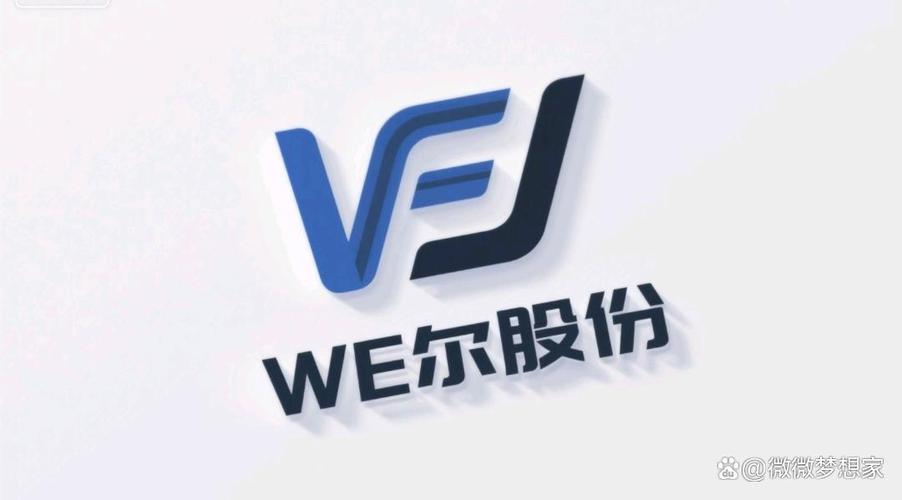 探秘A股半导体龙头韦尔股份 从传感器到智能时代的隐形冠军